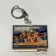 ハイキュー!! トレーディングアクリルキーホルダー メモリアルコレクション