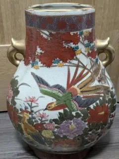 花瓶 鳥 桜 牡丹 陶器 年代物 アンティーク 住まい 飾り 骨董品 - メルカリ