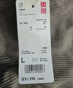 Item thumbnail for item 8c166730-88f6-4e62-846b-7ed027247f00