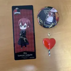 ツイステ　リドル　缶バッジ・チャーム・しおり3点セット