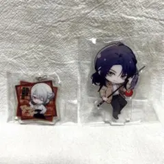 Item thumbnail for item 1ac945e4-b300-4f2e-a680-124a1c8c1d58