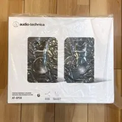 オーディオテクニカ AT-SP3X audio-technicaスピーカーのサムネイル