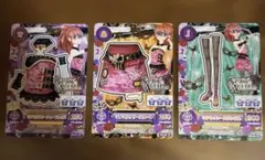 Item thumbnail for item a61083aa-4630-4d43-b644-9ee6573f8484