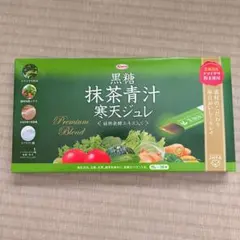 【賞味期限7月】黒糖抹茶青汁寒天ジュレのサムネイル