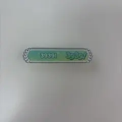 プロセカ 称号バッジ