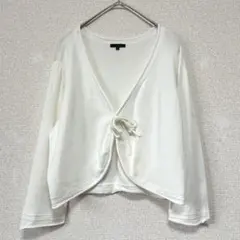 【大きいサイズ44 】TO BE CHIC カーディガン 白ホワイト 三陽商会