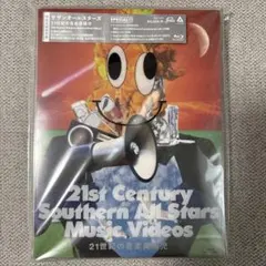 サザンオールスターズ/21世紀の音楽異端児(21st Century Sout…