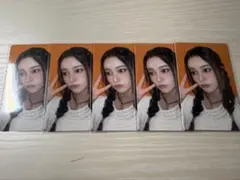 櫻井美羽ちゃん まとめ売り - メルカリ