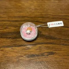 Item thumbnail for item 568bead5-e727-4b01-81ad-e5bb91569d2e