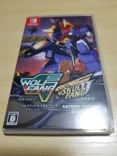 ウルフファング・スカルファング サターントリビュート Switch版