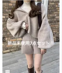 GRL セット　全部今期！新品未使用　グレイル