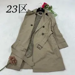 2025年最新】23区 レディース トレンチコート・スプリングコート