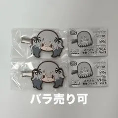 2026年最新】ニーゴミクの人気アイテム - メルカリ