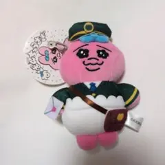 おぱんちゅうさぎ　マスコットキーホルダー　郵便局員