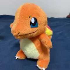 ヒトカゲ　ぬいぐるみ 約20cm