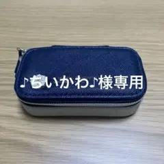 アフタヌーンティー アクセサリーケース　グレージュ ラメ 旅行持ち運びに