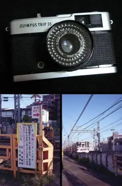 赤ベロOK】オリンパス Olympus Trip 35 - メルカリ