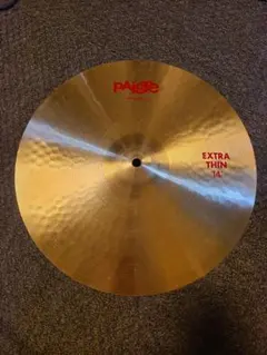 Item thumbnail for item 5708f93c-8d7c-4c54-924f-30d455531e25