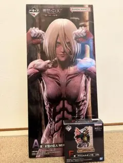 一番くじ　A賞　進撃の巨人 女型の巨人　フィギュア　おまけ付き