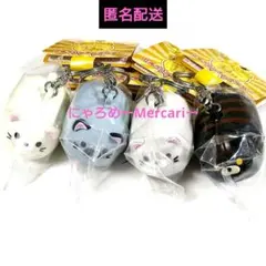 2026年最新】ごろねこサミット ドンキの人気アイテム - メルカリ