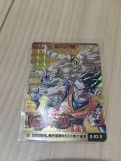ドラゴンボール オールスターカードコレクション VOL.2 ジャンプ展2