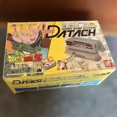ファミコン　データック　ドラゴンボールZ 激闘天下一武道会