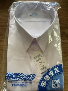 たま*様 リクエスト 2点 まとめ商品