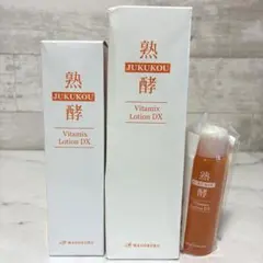 JUKUKOU Vitamix Lotion DX 150ml 3本セット JUKUKOU Vitamix Lotion DX 150ml 3本セット - メルカリ