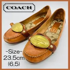 【希少】COACH☆ローファー モカシン☆レザー☆ゴールド金具☆茶 ブラウン☆