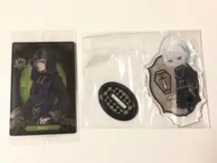 ツイステッドワンダーランド　シルバー　まとめ売り