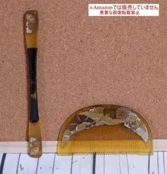 和装小物 大西白牡丹製品 白銅製 かんざし 時代箱付 C R4753 - メルカリ