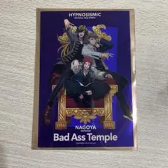 ヒプムビ 特典 ナゴヤ