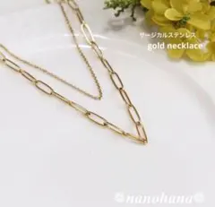 《ダブルチェーンネックレス・オーバルゴールド》716 オールサージカルステンレス