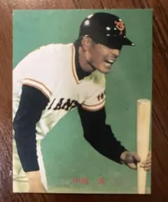 Item thumbnail for item 4edf24d8-ef3d-4d57-9c86-96e315ea6fc5