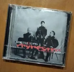 ライムスター「リスペクト」CDアルバム