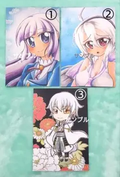 2025年最新】弱音ハクの人気アイテム - メルカリ