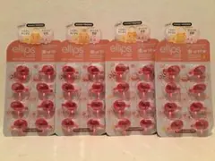 【新品・未開封】エリップス　ヘアオイル ピンク 8粒×4シートのサムネイル