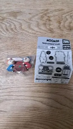 MOOMIN ムーミン　ミニチュアランプ　Part3 トフスランとビフスラン