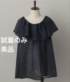 Item thumbnail for item 9b5add31-075b-4602-a2b4-243724b11834