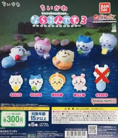 ちいかわ ならぶんです3 フィギュアセット ハチワレ 古本屋 うさぎ ちいかわ