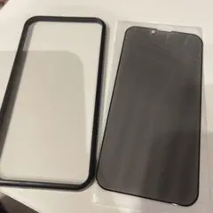 覗き見防止 iPhone 13 /iPhone13 Pro用 ガラスフィルム