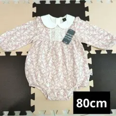 moimoln ロンパース 80cm