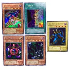 遊戯王 ARC-V 榊遊矢 ユート ユーゴ ユーリ トークン ノーマル セット