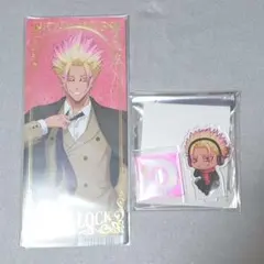 ブルーロック 英国紳士 アニメイト特典しおり まねきねこアクスタ 士道龍聖