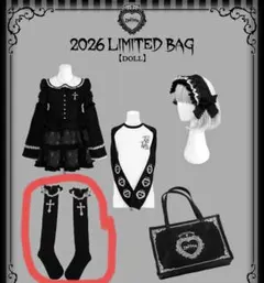 Item thumbnail for item fdc4d84d-8436-488d-881b-26e09e836b9c