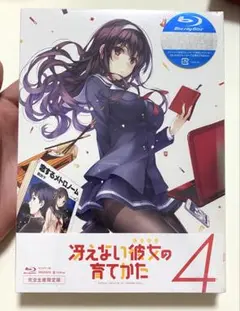 冴えない彼女の育てかた 4巻 完全生産限定版 Blu-Ray