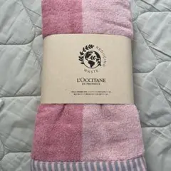 【ベルガモットさま専用】L'OCCITANE リバーシブルバスタオル
