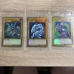遊戯王OCG ゴールドレア 3枚セット 韓国語 - メルカリ
