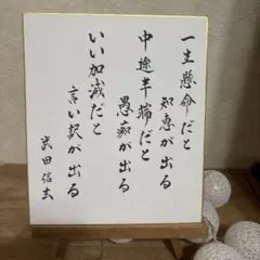 Item thumbnail for item 17510c54-9803-4158-9911-bdc6e987328a