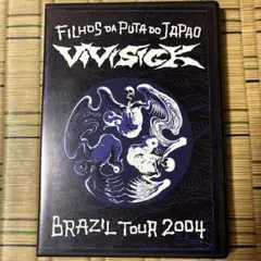 vivisick DVD CD